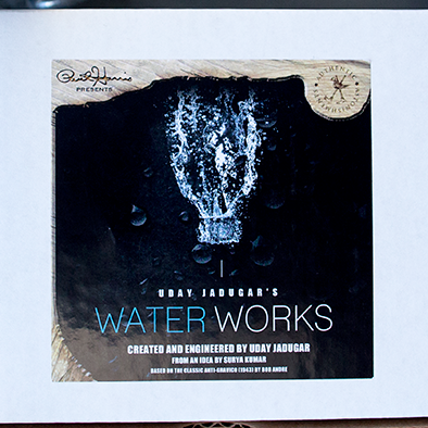  Paul Harris Presents Water Works